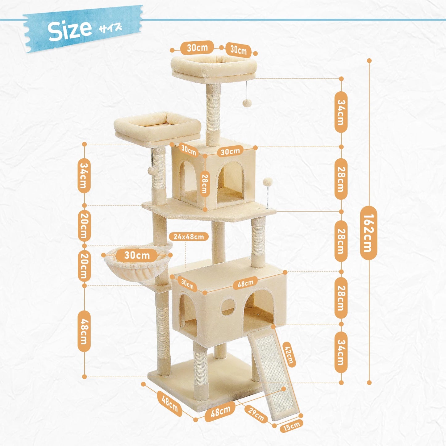Multi-Level Cat Tree & Tower Perch, Cat & Kitten playground